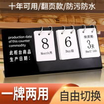 Cake shop production date brand display brand Bakery baked goods shelf life baked supermarket cabinet goods