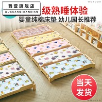 Kindergarten mattress for childrens baby nap special mattress four seasons cotton mattress foldable cushion cushion cushion for summer