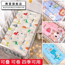 Kindergarten baby mattress nap crib cushion is 120 x60cm65 * 120 children mattress 168x88 custom