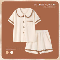Sleepwear Womens Summer 2022 New Pure Cotton Short Sleeves Cute Spring Summer Thin BIG CODE SUPERIOR SENSUAL SUIT SUIT