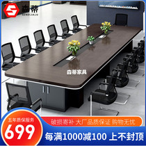 Fashion simple modern with cabinet Conference table Office furniture Training table Negotiation table Conference room long table and chair combination