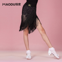 Childrens rumba dance skirt under the dress girl Latin dance dress professional competition tassel skirt lace-up hip scarf