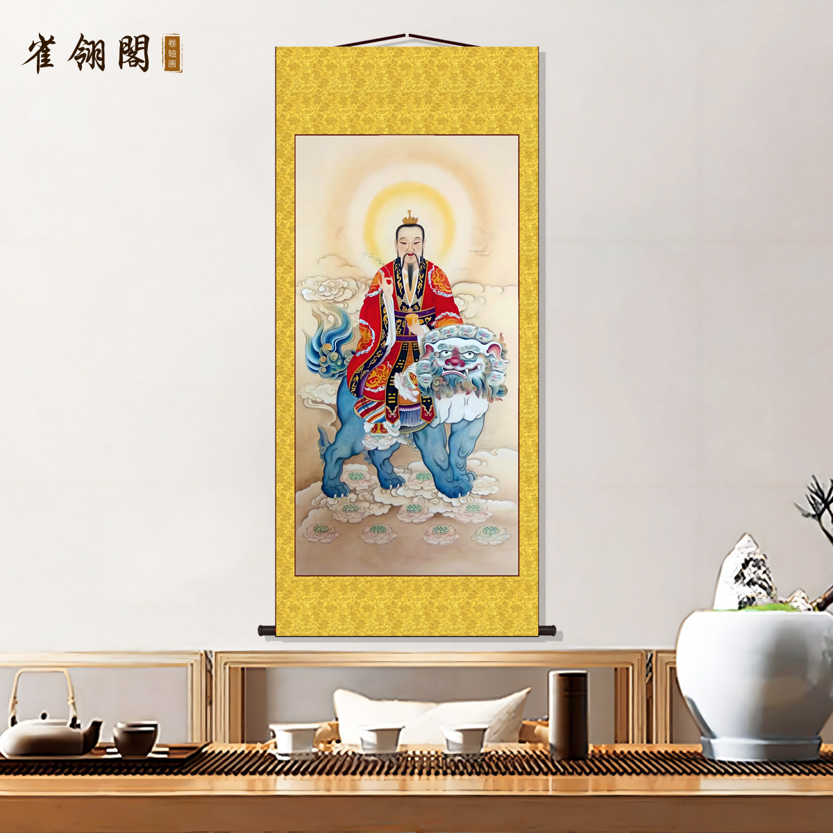 石像 太乙救苦天尊神像 禅意置物 文房茶道 鎮宅 玄関 造景 装飾品 工芸品 太乙救苦天尊神像-太乙救苦天尊神像促销价格、太乙救苦天尊神像品牌- 淘宝