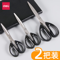 Del 2 stainless steel scissors for office use household kitchen tailor paper cutter large medium and small industrial handmade scissors portable student multifunctional scissors supplies sharp small scissors
