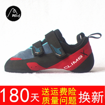 ClimbX Red point Climbing shoes Indoor Bouldering shoes Unisex Beginner Basic climbing shoes