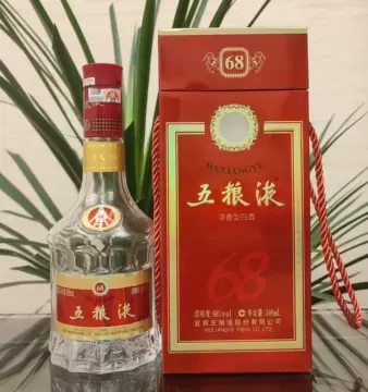 五粮液 68% 500ml 五粮液68度500mL 单瓶装浓香型白酒【价格图片品牌报价】-苏宁易购
