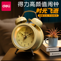 Dali alarm clock students with children boys and girls bedside small mechanical alarm clock high volume quiet luminous bedroom New