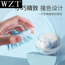 Dog bath brush Cat massage wash dog artifact dog wash shower brush comb pet dog Tool Supplies