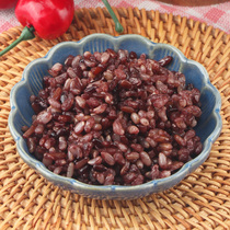 Mi Dobao Rice Three Color Brown Rice 2 5kg Coarse Grain Brown Rice Black Rice Red Rice Low Fat New Rice Official Flagship Store