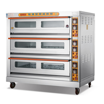 Kitchen treasure KA-30-9 three-layer nine-plate commercial electric oven Commercial oven oven Moon cake cake bread oven
