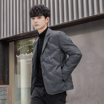 High-end light suit down jacket men's short fashion slim winter new casual warm men's suit jacket