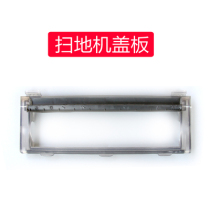 Cobos DT85 blossoming DG716 DD35 DJ35 DN5 T5 T8 DS3 DO3 N5N8 brush cover