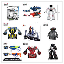 Silver Whip Childrens intelligent remote control toy boxing wrestled with a fighting pistol double to a combat robot 880530