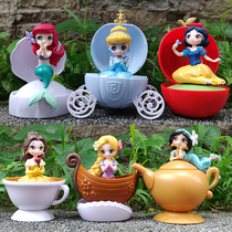 Snow White Belle long hair mermaid twisted egg decoration assembly toy Large surprise ball Fun girl gift