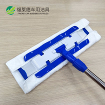 Clip type White microfiber flat mop replacement cloth double-sided thickened flat plate mop cloth with mesh holes
