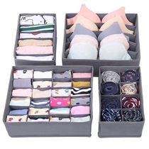 Underwear storage box 4 sets of bra socks drawer type finishing box non-woven household folding box storage box