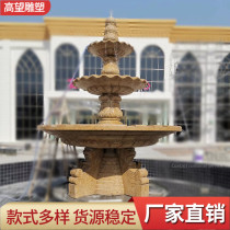 Stone Sculpture Fountain Yellow Rust Stone Water Bowl Outdoor Patio Flowing Water Eurostyle Garden School Spray Pool Landscape Pendulum custom