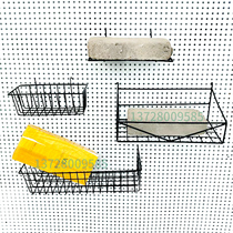 Cave plate grid frame jewelry hanging basket upper wall orifice adhesive hook tool storage rack basket net basket