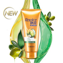 Rejoice Olive Oil Yingrun Hair Essence Vertical Smooth Shiny Conditioner 400ml 200m Hair Conditioner Essence Care