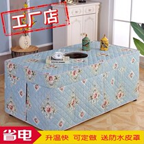 Electric stove cover stove cover rectangular fire table cover new autumn and winter coffee table cover mahjong machine cover anti-scalding cloth
