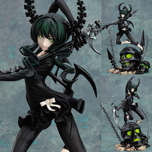 GSC 블랙 록 Sagittari