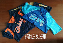 Foreign trade surplus Sports Leisure team uniform large size defects broken code clearance clearance special treatment irregularly updated 1 warehouse