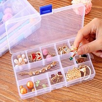  Jewelry storage hanging bag Transparent removable sub-grid plastic box Jewelry box box portable jewelry box Earrings