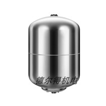 2-300L stainless steel 304 regulator tank expansion tank pressure tank Diaphragm tank pressure tank pressure 6 10 kg