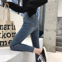 Korean fashion brand 2021 spring and summer high waist stretch jeans show thin nine-point pencil pants leggings for women