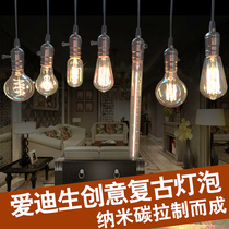 Light source Edison light bulb light bulb creative art decorative incandescent lamp tungsten filament lamp E27 screw personality retro