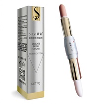 Double-head repair stick high-gloss dual-purpose disc nose shadow shadow shadow shadow shadow pen thin face combination glitter face brightening female