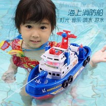 Creative model sprinkler Bath Boat submarine ship toy can launch model boat gift boy cruise ship
