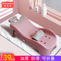 Children's shampoo recliner foldable shampoo artifact baby household large children lie on the shampoo bed shampoo chair