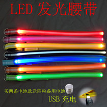 USB Charging LED luminous belt riding mountaineering safety warning light backpack signal light night running Flash belt