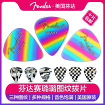 Fender Fender Electric Acoustic Guitar Celluloid Rainbow Picks Folk Bass Quick-Play Non-Slip Fingerstyle Sweeping Shrapnel