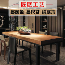loft solid wood conference table Long table Large office desk Negotiation training table and chair combination American wood long table