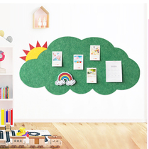 Photo Wall non-perforated room decoration photo hanging wall self-adhesive Net red Creative Cloud felt wall stickers wind