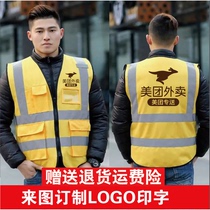 Beauty group takeaway maple sunscreen short sleeves submachine clothes workwear summer coat workwear jersey rider gear