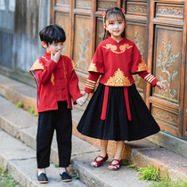 Kindergarten clothing spring and autumn clothing Han clothing primary school students Chinese culture class clothing set Chinese style chorus performance clothing
