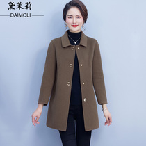 Middle-aged mother autumn and winter double-sided coat short middle-aged and elderly little woman mother foreign-made double-sided cashmere coat