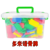 Dominoes plastic childrens 500 pieces 1000 pieces standard puzzle force for boys and girls building blocks made organ toys