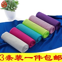 Hanging neck Sweat Towel Wear on hand Sweat Summer Sports Square Dance Sweat Towels Wristband Running Night