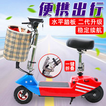 Little Dolphin second generation mini electric scooter small electric car adult folding small electric scooter battery car