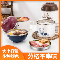 Stainless steel lunch box student with lid tableware fast food Cup lunch box office worker childrens canteen playing Rice Bowl anti-hot noodles