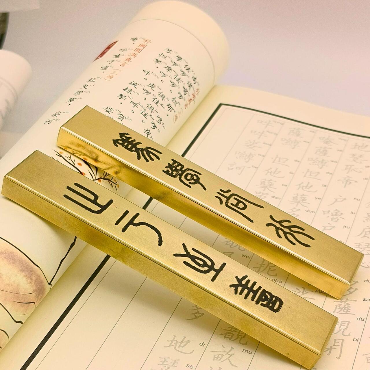 纯铜镇纸精选和纯铜镇纸品牌价格与图片-淘宝商品网
