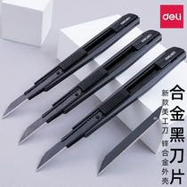 Dali 2037s office utility knife zinc alloy small metal blade multi-function Shen Shen paper paper tool pencil sharpener 30 degree student manual knife hand tent cutting knife eyebrow pencil