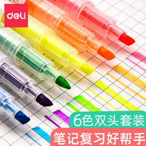  Deli double-headed highlighter Fluorescent marker pen Light color students use tasteless candy color marker pen color pen Luminous rough stroke focus Silver light set Special 6-color set for note-making pen