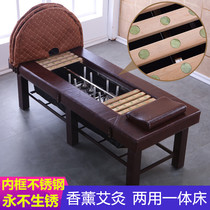 Lifting Chinese medicine fumigation bed Physiotherapy bed whole body steam beauty salon home beauty bed sweat steaming bed moxibustion bed whole body