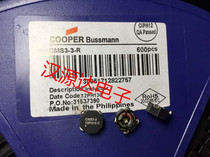 CMS3 - 3-R 64UH 4 75A COOPER manufacturer power line with SMD common mode coil inductor