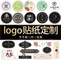 Custom-made transparent sticker LOGO fixed making label